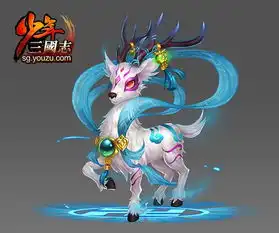 少年三国志最新战宠曝光