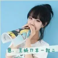 qq头像正文女生姐妹第3页
