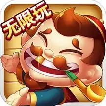 大型电玩游戏有哪些