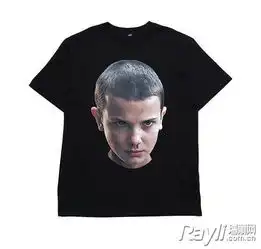 吴亦凡欧阳娜娜抢穿照片t恤照片印上身才最酷