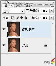 photoshop怎么给人像精细磨皮
