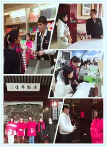 商务管理系走访学生顶岗实习单位系列报道