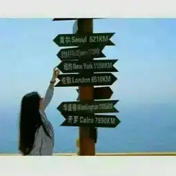 找这张情头的另一半