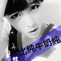 霸道,男人本性
