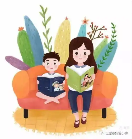 二年四班相约云端,悦读战疫主题读书周活动