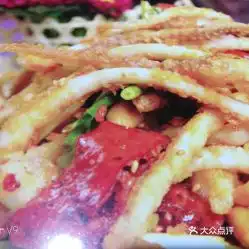 香运楼食府的香辣鱿鱼须好不好吃用户评价口味怎么样三河市美食香辣鱿鱼须实拍图片大众点评