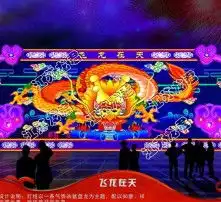 黄页88高清图片