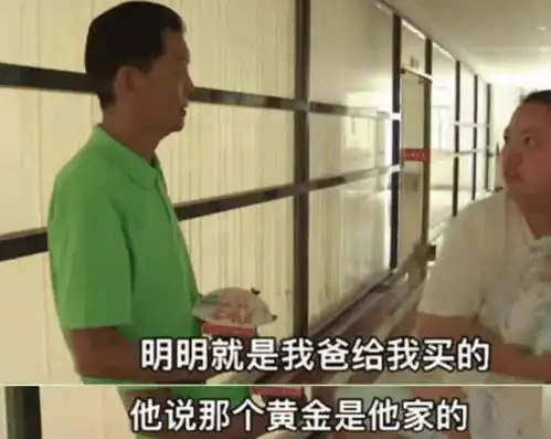 为了薅羊毛,刚出生宝宝随母姓,公公知道后这孙子我不要了