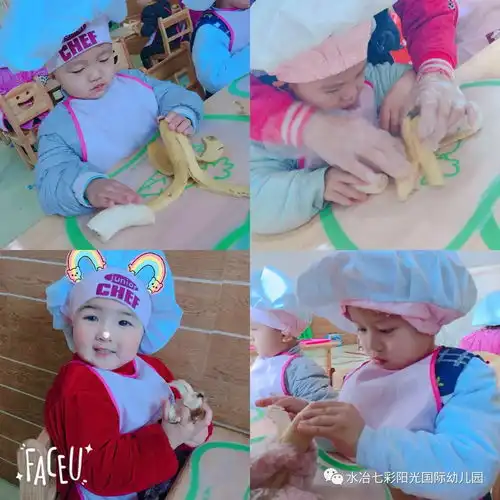 我玩,我吃,我创造香蕉变身章鱼先生