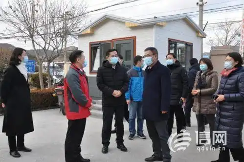 崂山区委书记孙海生一行到北宅街道督导疫情防控工作