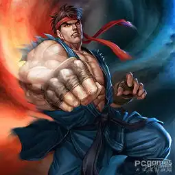街头霸王艺术美图图片