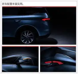 进一步扩充产品序列吉利首款mpv定名嘉际