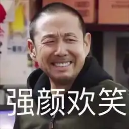 这可能是王家卫陈道明吴秀波们最想删掉的照片