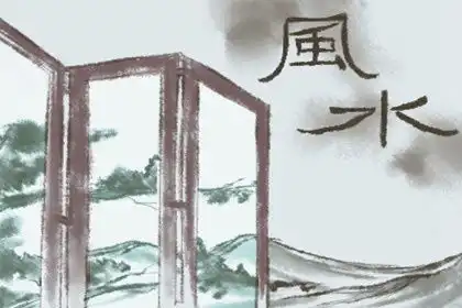 对学业有成的数字磁场搭配手机号最旺财尾数