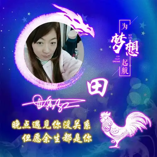 你的微信头像该换了,三十张专属高端大气励志姓氏头像,请查收