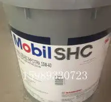 黄页88高清图片