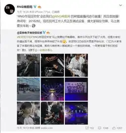 测试一个超长简介的文章