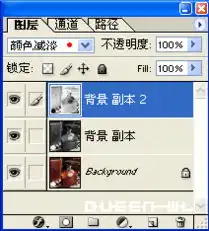 迅速制作图片素描轮廓特效