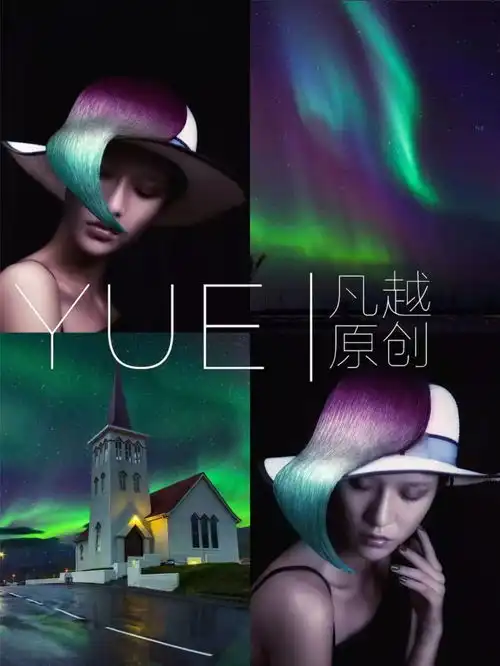 色彩成就奖专访第九届菲灵造型大赛后续采访