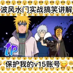 null快手直播