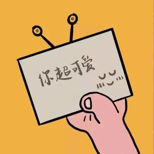 背景图夏蝉共鸣,柔风轻轻