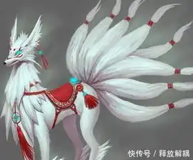 十二星座专属坐骑,双鱼座是九尾狐,水瓶座世上仅有一只