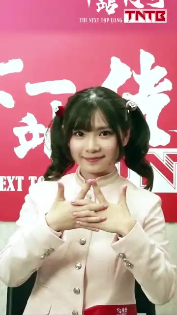 传奇男孩女孩来啦高冷小姐姐私下其实很多面