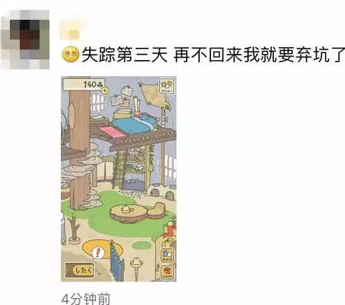 一只小青蛙就超越了王者荣耀你日夜挂念的蛙儿竟是这样套路你的...