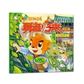全部商品陶书缘孔夫子旧书网