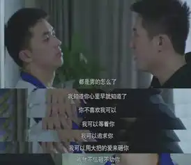 污出新境界的上瘾被下架了