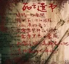 watf1110的时尚图片