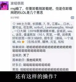 搞笑图片集长的好看的妹子这样坐叫妖娆长的丑的应该叫什么