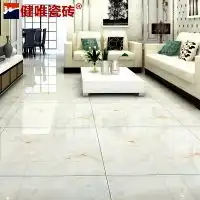 金柏陶瓷砖专题中国供应商