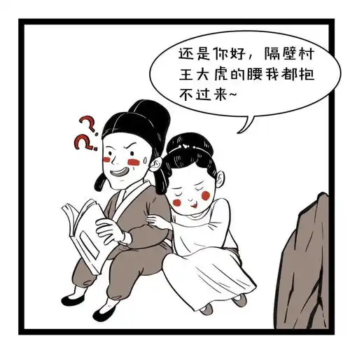 测试一个超长简介的文章