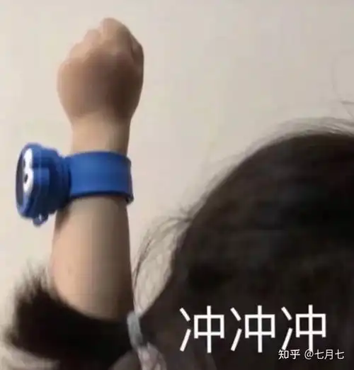 刷酸经验分享新手在家轻松刷酸