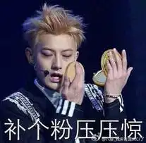 古天乐吴京纷纷反派变好人...论洗白,我只服杀破狼系列