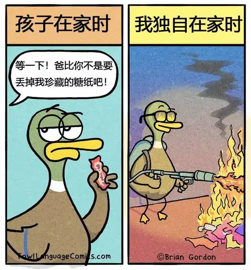 测试一个超长简介的文章