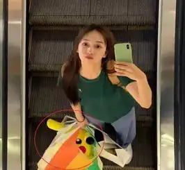 疑似吴亦凡音频女主私照曝光00后清纯学生妹,皮卡丘头套亮了