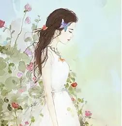 我想好好爱你