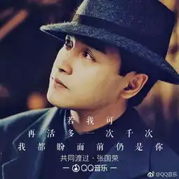 昨天愚人节都怎么过的,看完才知道阿信鹿晗套路有点弱