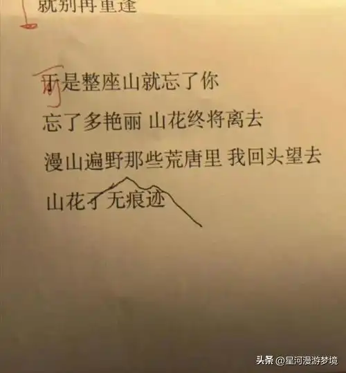 朱媛媛离世,辛柏青换白蜡烛头像,儿子易烊千玺走心,女儿很可怜
