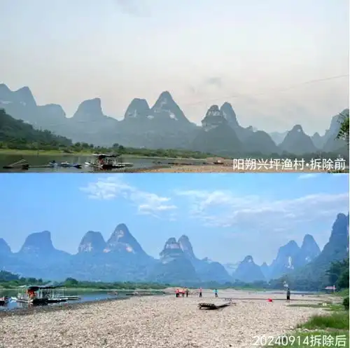 桂林山水甲天下无线漓江无限美