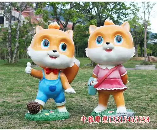 玻璃钢卡通狗雕塑鄂州卡通狗树脂雕塑制作厂家