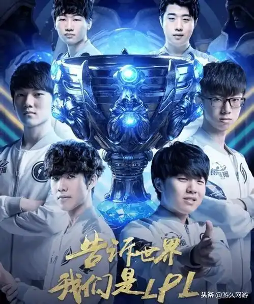 duke对版本理解是真的强,人家是看版本选英雄,他是看版本选队伍