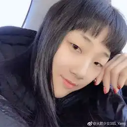 yamy晒素颜自拍皮肤好对镜眨眼卖萌欢乐多