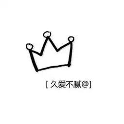 qq皮肤你好再见情侣透明