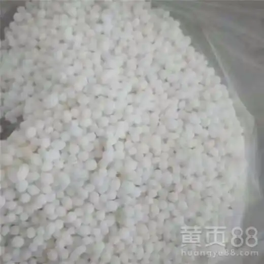 南京尿素粉-黄页88网