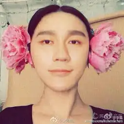换脸软件下载邓超孙俪换脸软件下载v1.0.9嗨客安卓软件站