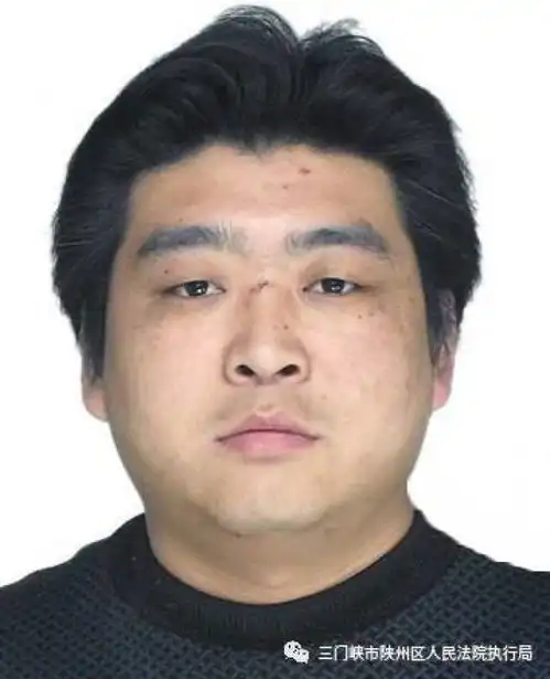 三门峡24名老赖,名单公布,有你们村的人吗