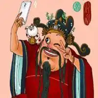 2018年拜年创意图片大全微信头像图片大全